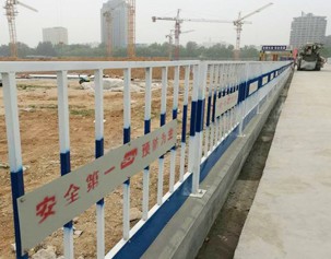 上海基坑临边护栏网